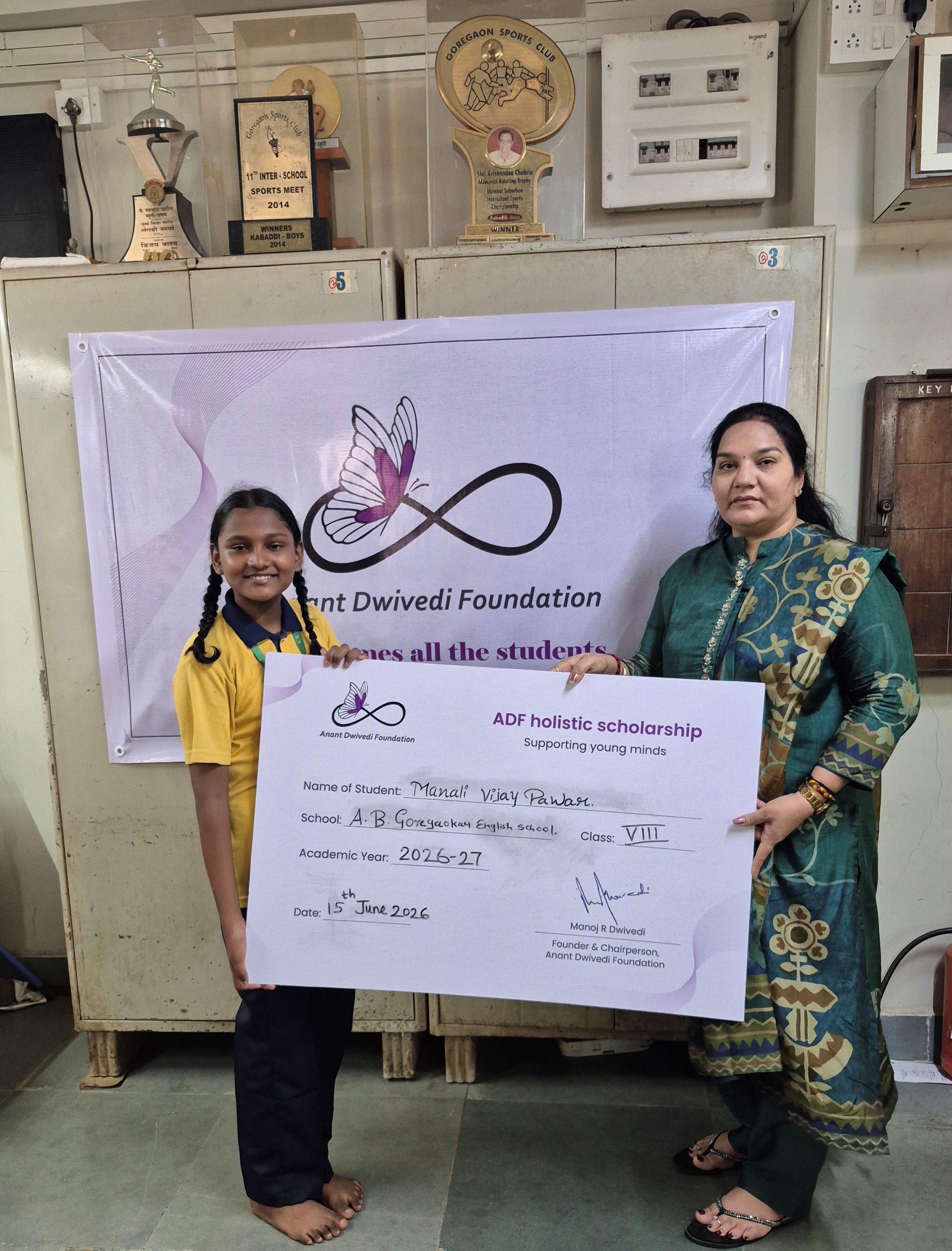 Help For Education